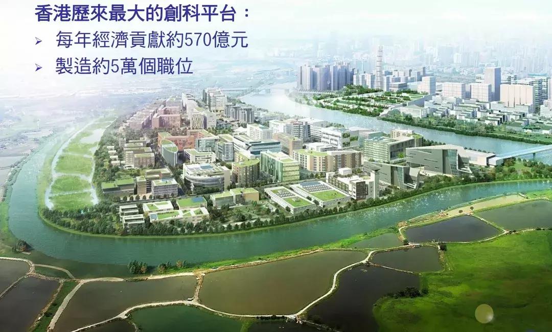 2035年，展望香港开奖的未来与透明度