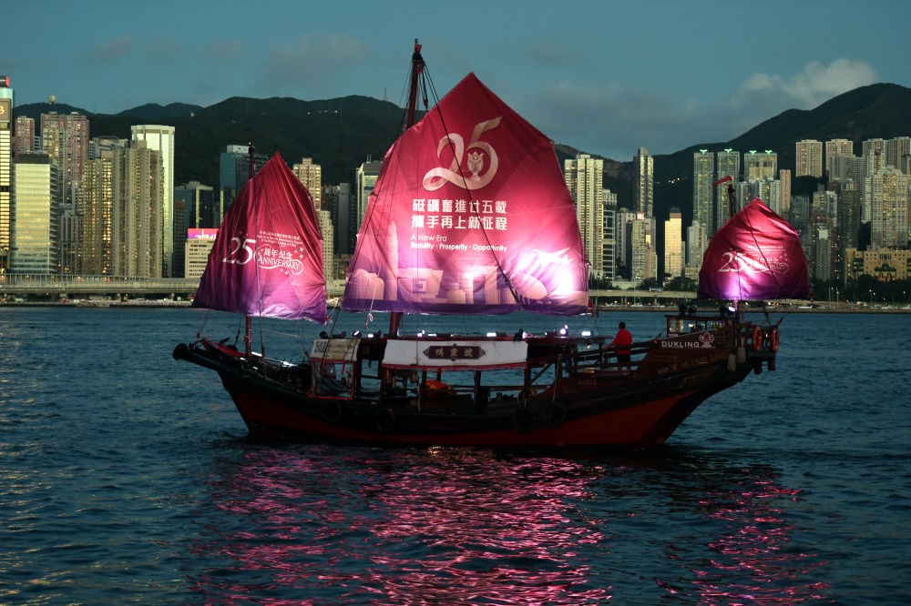 2035年，探索香港历史开奖结果查询的新纪元
