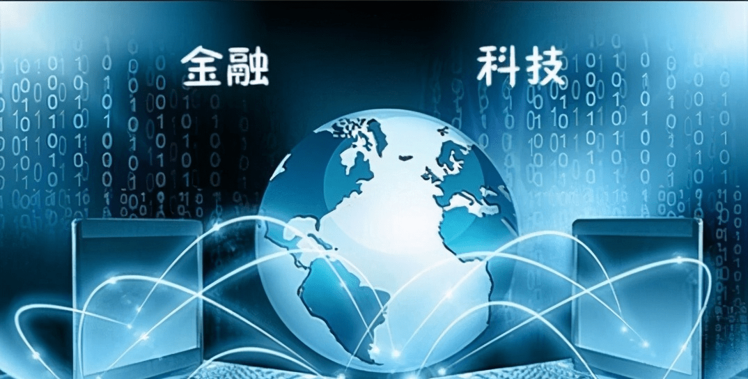 2045年展望——香港彩票的未来与影响分析（虚构）