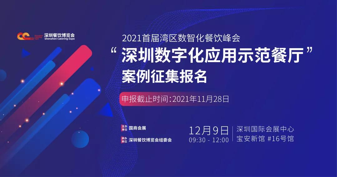 2035年，展望未来，探索天天彩资料的数字化新篇章