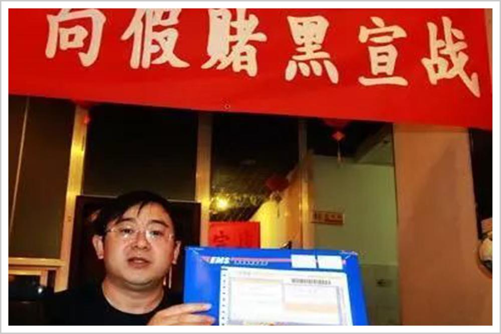 博彩策略，理性与智慧的博弈