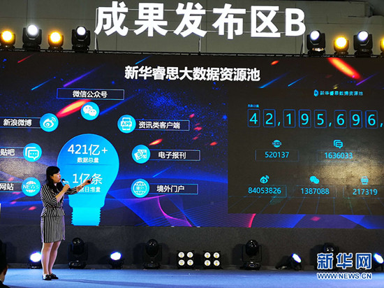 凤凰网游戏，重塑数字娱乐新生态