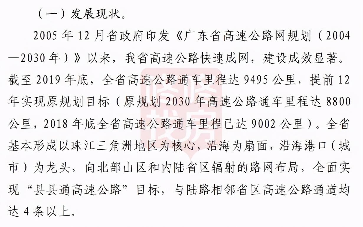 探索2035年澳门彩票新纪元，天天开好彩最新版揭秘