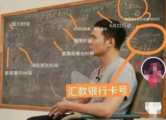 揭秘Ww7689开奖记录，数字背后的真相与思考