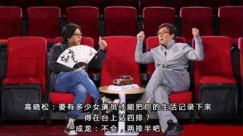 揭秘娱乐圈内幕传闻的真相与影响