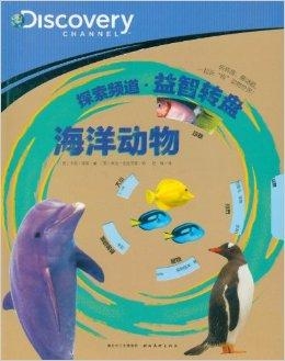 产品介绍 第58页