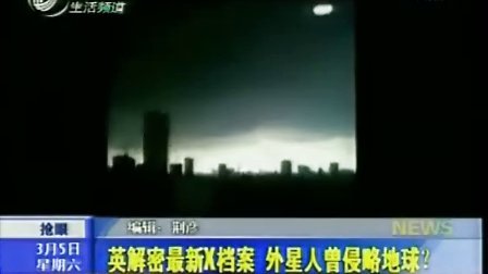夜半新澳，最新资料揭秘与个人健康小记