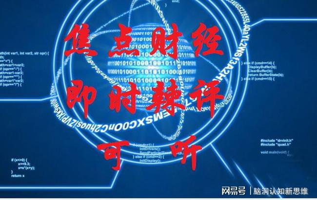 澳门一肖不中即收米，揭秘精准预测的真相