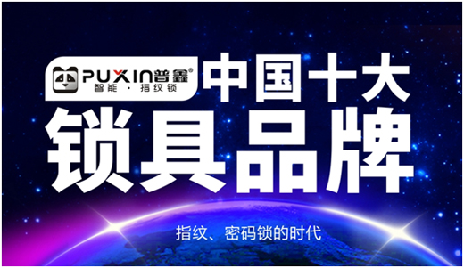 澳门一肖精准预测，解锁智能生活的多彩应用场景