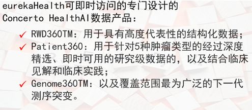 管家婆免费资料，三期必中的神话与现实