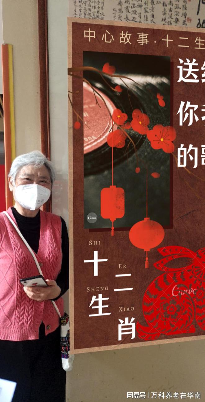生肖卡预测——传统文化与现代科技的奇妙融合