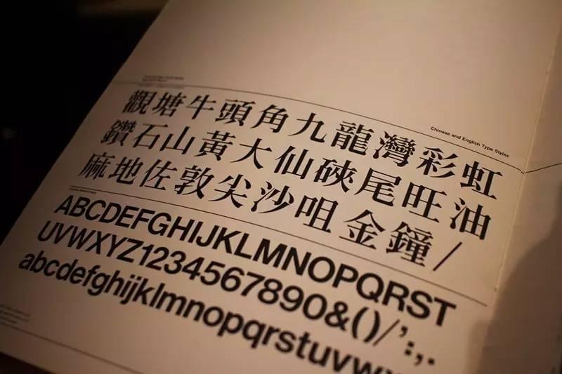揭秘香港15期开奖结果，数字背后的故事与期待