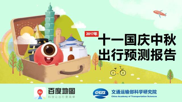 2036年管家婆精准一肖预测，理性与科学的结合