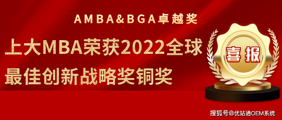 澳门彩票，理性看待，谨慎参与的娱乐方式—以49、238等数字为引子探讨其背后的文化与现实影响