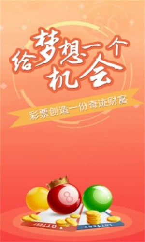 澳门一肖不中特码必出