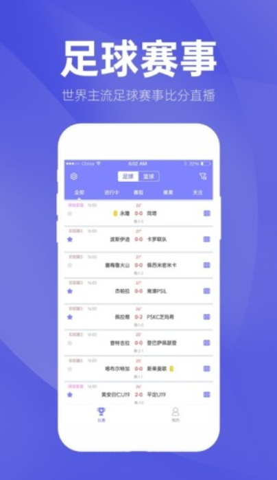 澳门一肖不中，理性投注才是赢家之道——揭秘彩票中的必胜神话与现实抉择的碰撞