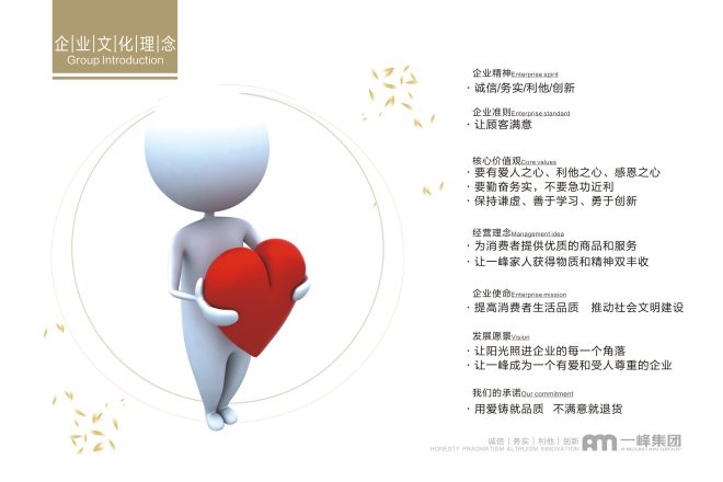 探索baixiaojie的魅力与挑战——一个数字时代的创新故事