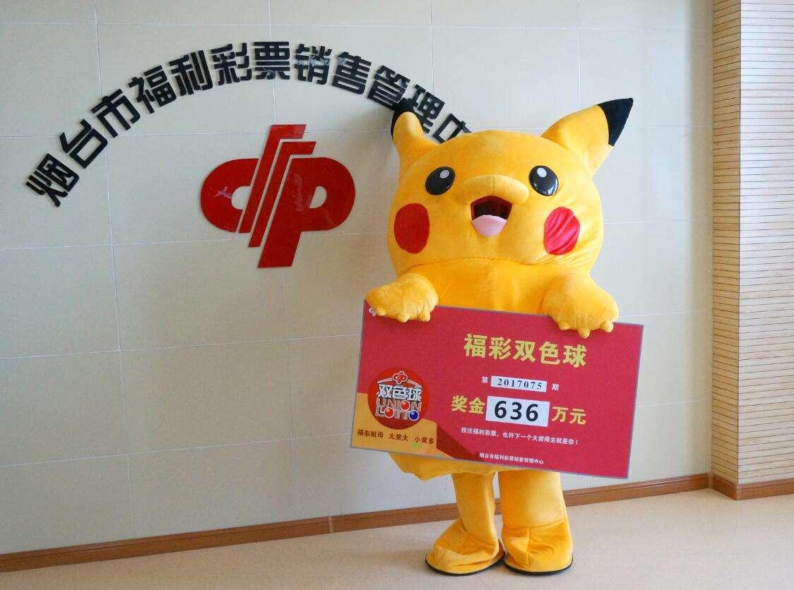 探索香港最近15期彩票开奖记录的奥秘