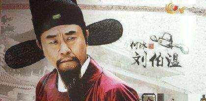 揭秘刘伯温精选料，二四六天天好彩的背后