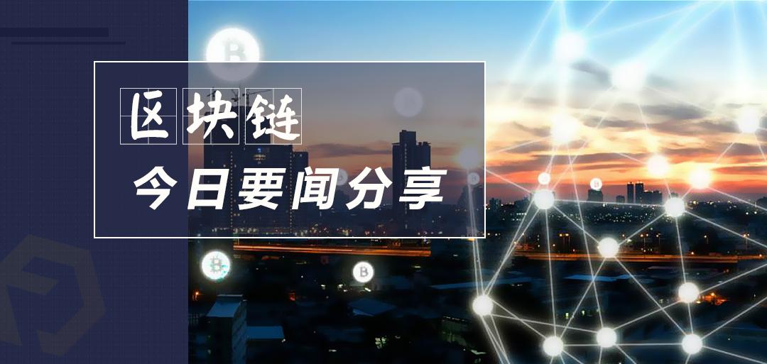 比特币价格突破250,43美元大关，区块链技术引领金融新纪元
