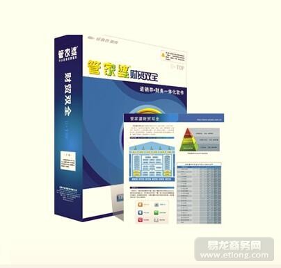 管家婆20-5资料图片大全，深度解析与实用指南