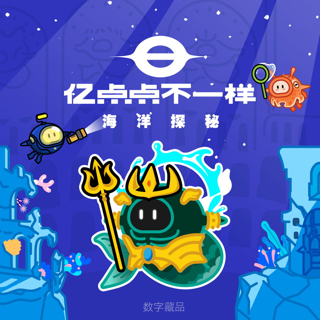 探索2049，13生肖与数字的奇妙融合——未来图景下的文化密码