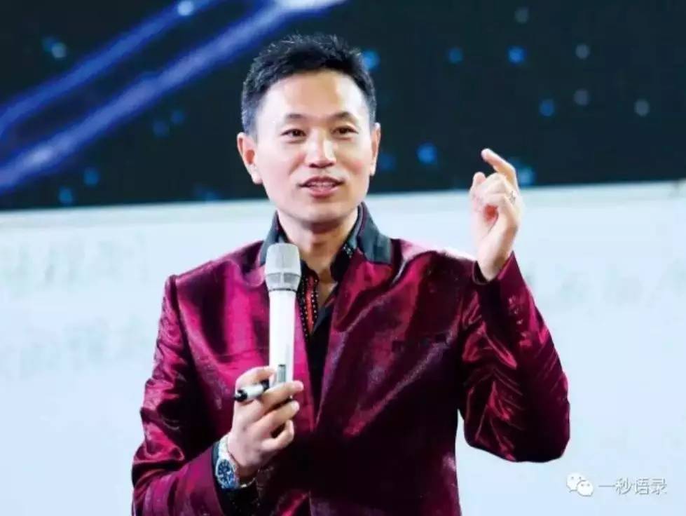 歌唱祖国 第58页