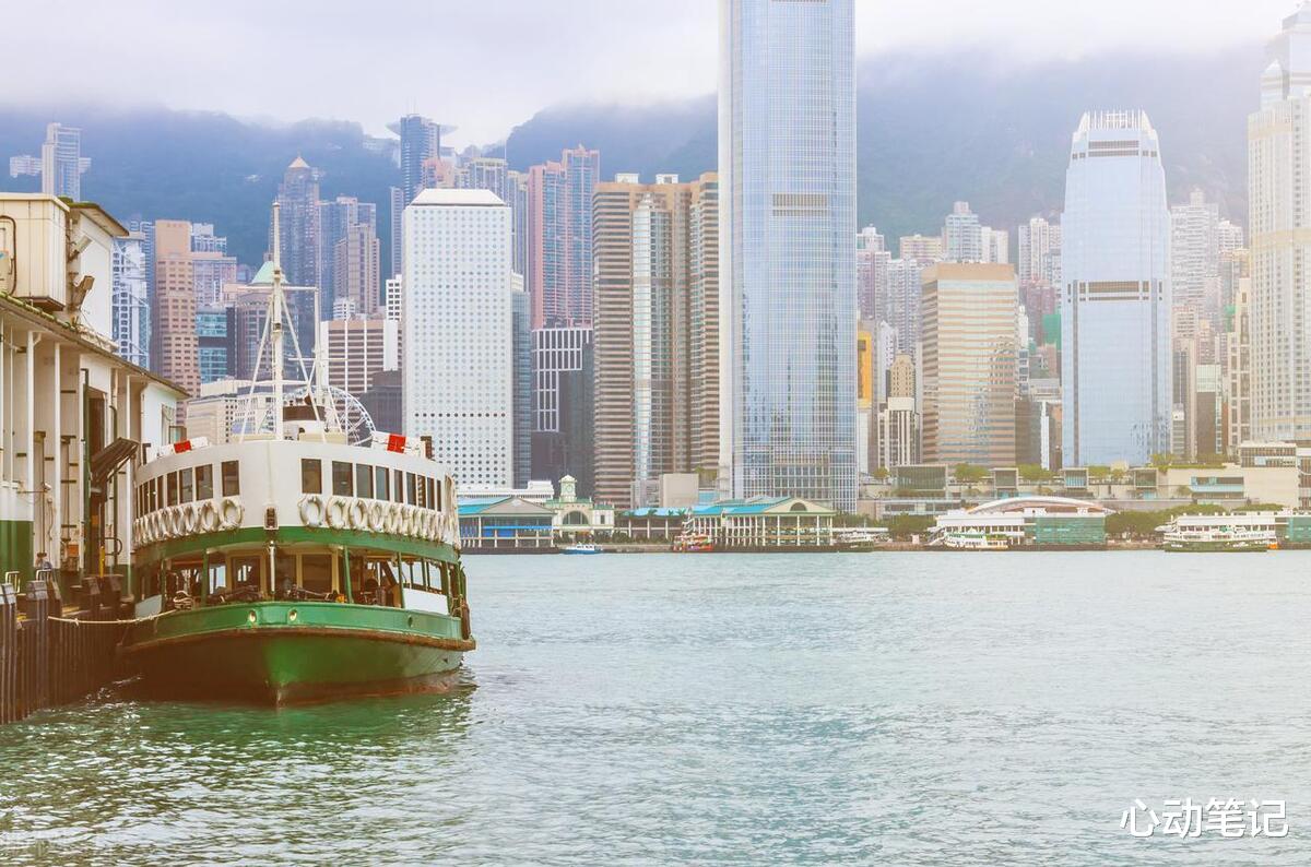 探索香港，一座城市，两份资料