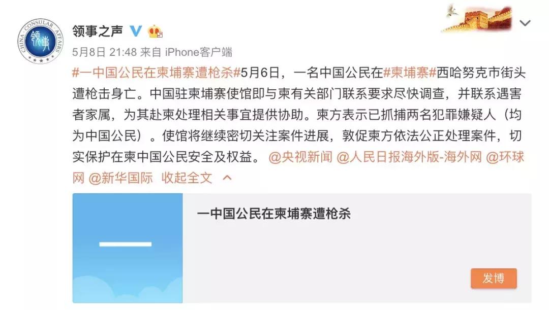 美术艺术 第33页