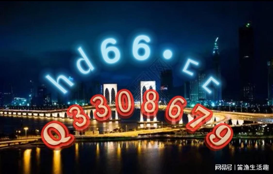 探索2035，新澳正版免费资料大全的未来展望