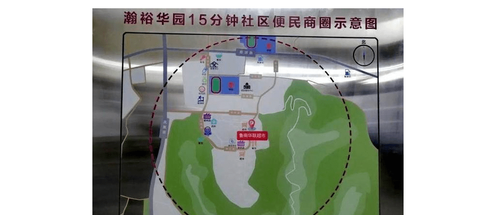 武汉管家婆，城市生活的温馨守护者