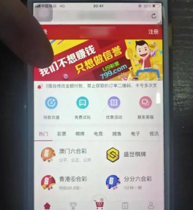 香港马会开码结果直播，见证每一刻的精彩与奇迹