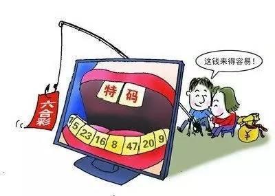 探索香港特马，文化、历史与现代融合的独特魅力