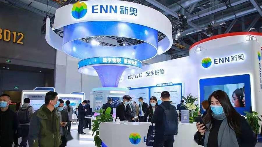 2035年，新奥正版资料免费共享的未来展望