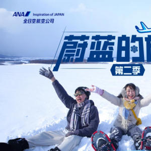 探索新西兰，一场由新西兰旅游局精心策划的梦幻之旅