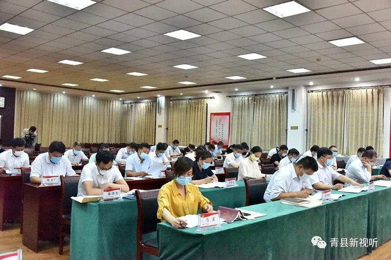 青县疫情最新动态，今日防控措施与民众响应