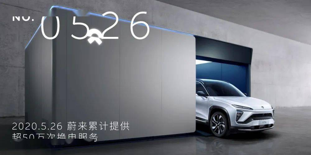 2036年澳门今晚开奖结果揭秘，数字背后的故事与期待