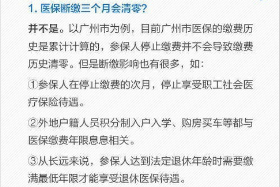 揭秘白姐公开一码，网络迷思与现实真相的深度剖析