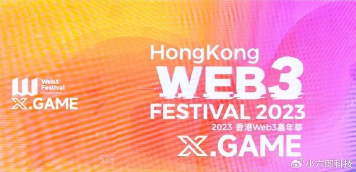 2035年，澳门未来彩票的数字之旅
