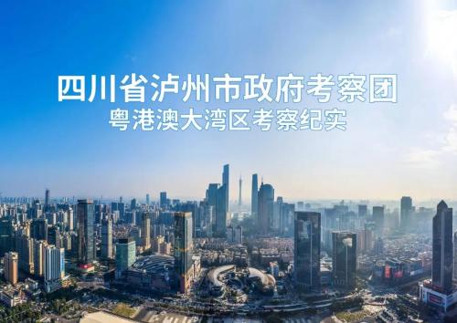 澳门四肖八码期期的真相，理性看待彩票与娱乐