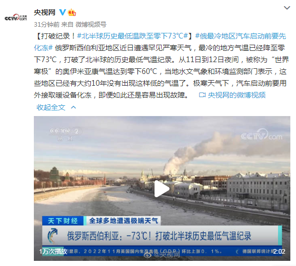 探索2035年新奥历史开奖记录的香港奇迹