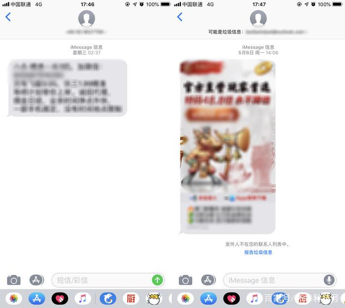 澳门六开彩，今晚的神秘数字揭晓——现场视频直击