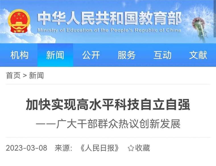 揭秘493,075的数字迷局，王中王的开奖结果1