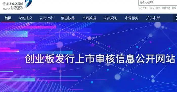 澳门网站免费资料开奖结果，理性看待网络信息的双刃剑