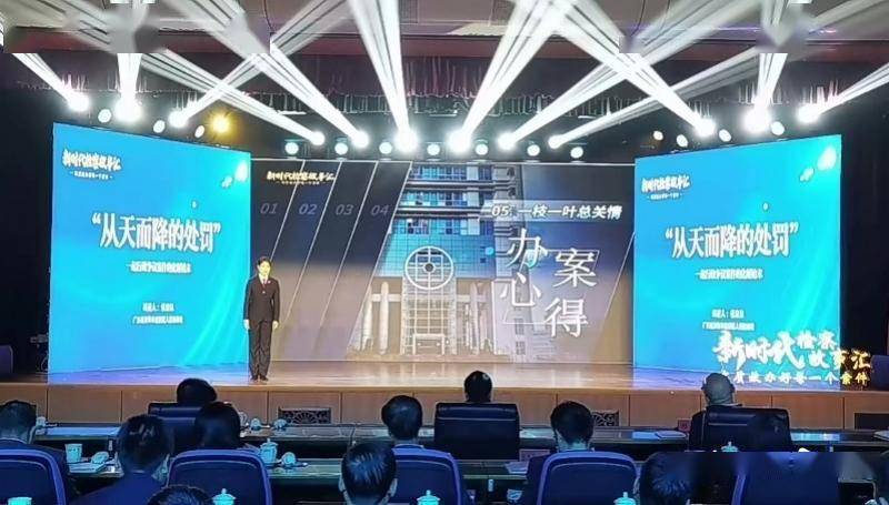 2035年，回望澳门彩票87期，数字背后的故事与时代变迁
