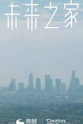 揭秘新澳彩2014年最新开奖记录，透明、公正与科技融合的未来
