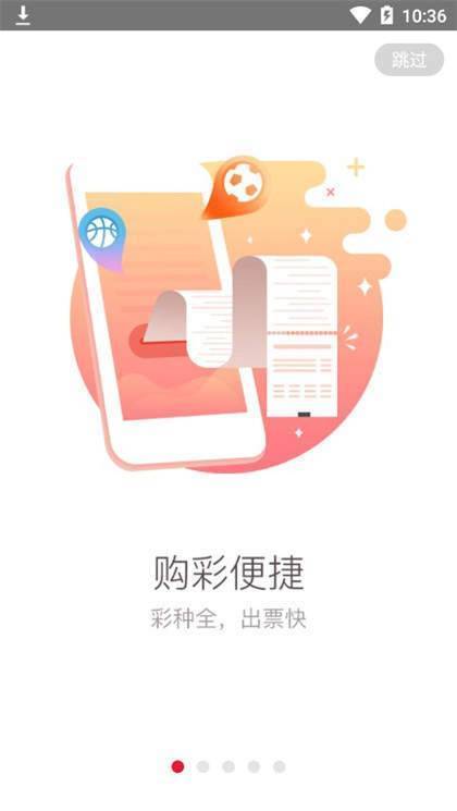 探索正版马会免费资料大全，解锁赛马的智慧与乐趣