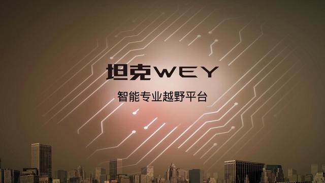 2043年新澳彩，未来彩票的数字奇迹与科技革新
