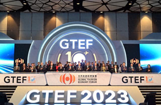 2035年澳门内部精准资料，未来展望与机遇探索