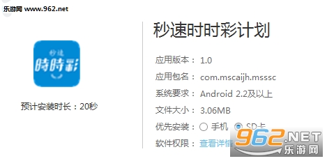 美术艺术 第45页
